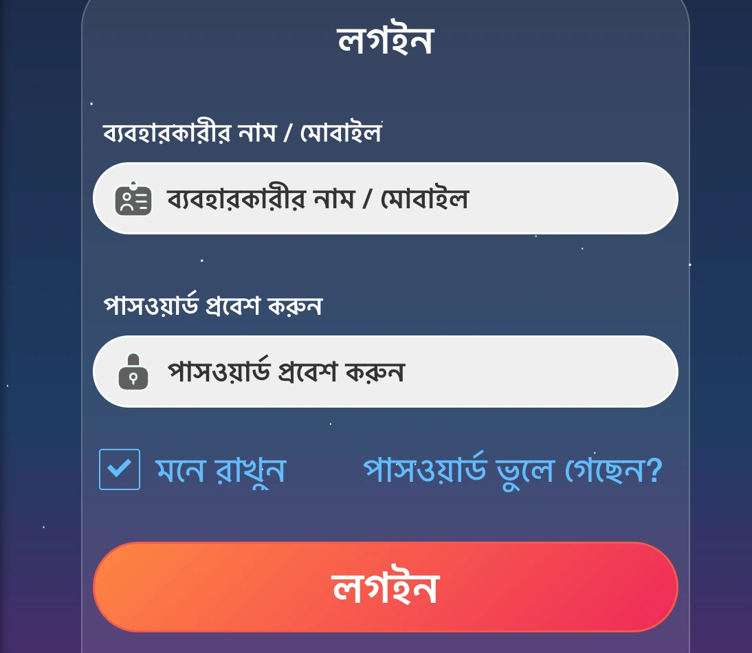 33DB Login